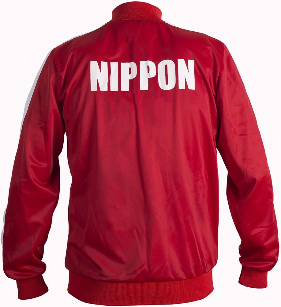 Japan Nippon Retro Rising Sun Vintage Men's Sports Jacket